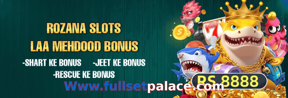 Www.fullsetpalace.com game app for Pakistan players