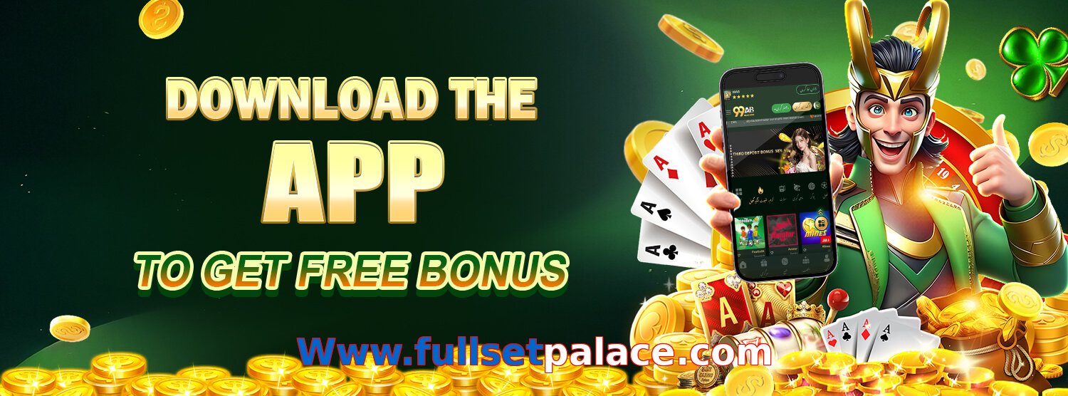 Www.fullsetpalace.com game app for Pakistan players